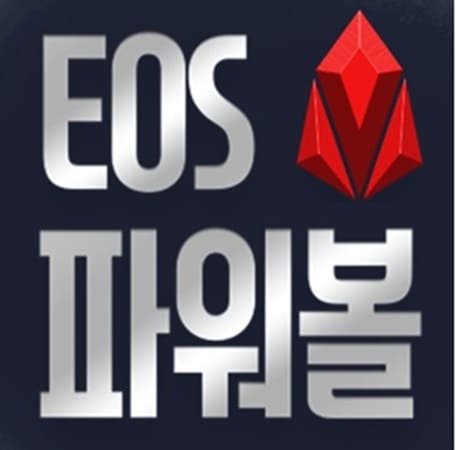 the Powerball with eos파워볼1분패턴 these 5 simple steps